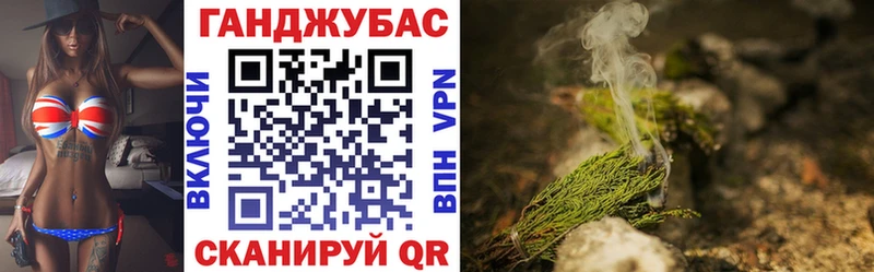 Купить наркотик Лабытнанги COCAIN  ссылка на мегу как зайти  СОЛЬ  Марихуана  ГАШ  Меф мяу мяу 