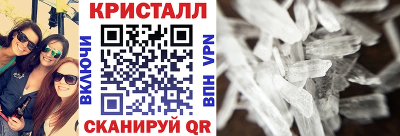 АМФ Розовый  mega онион  Лабытнанги 
