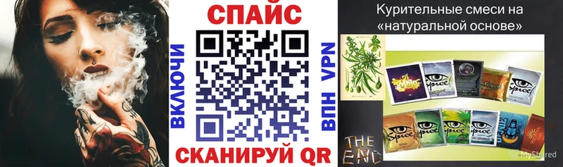 Бутират оксана  цена наркотик  Лабытнанги 
