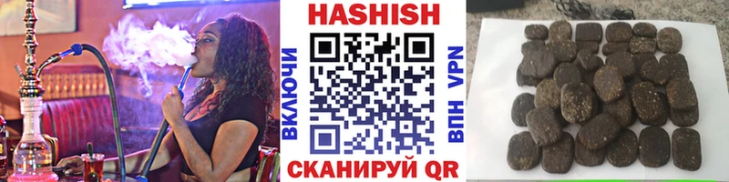 цена   Лабытнанги  Гашиш индика сатива 