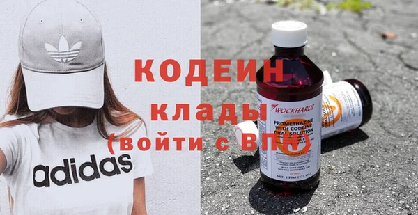 альфа пвп Усинск