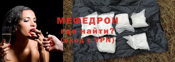 ГАЛЛЮЦИНОГЕННЫЕ ГРИБЫ Баксан