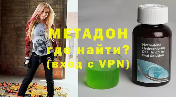 ГАЛЛЮЦИНОГЕННЫЕ ГРИБЫ Баксан