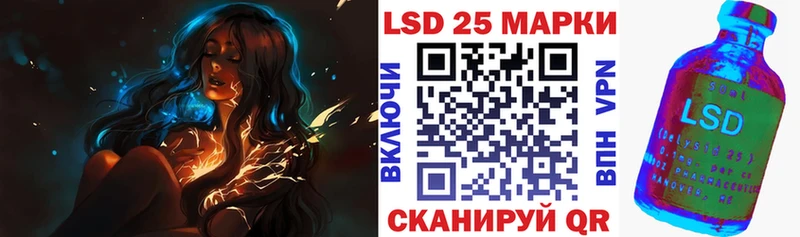 Наркотические марки 1,5мг  Лабытнанги 